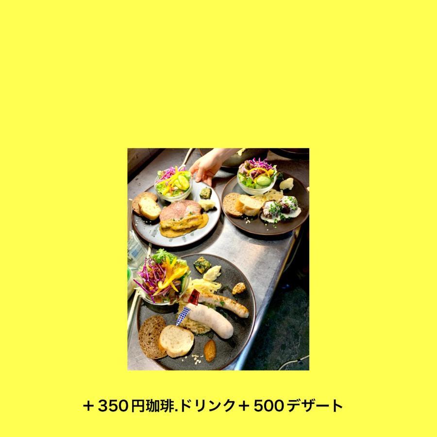 Gasthaus 44 Higashimikuni Осака Экстерьер фото