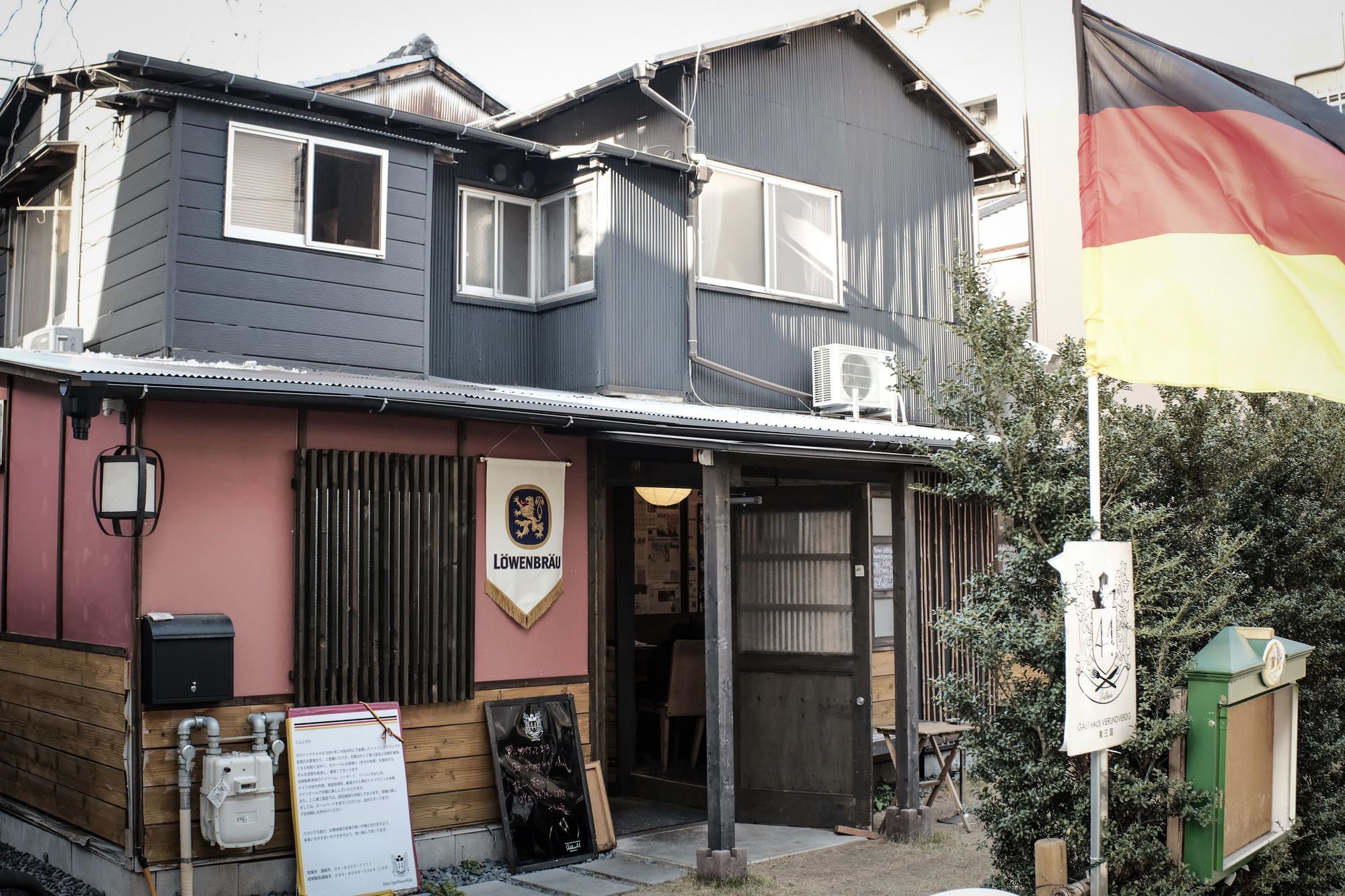 Gasthaus 44 Higashimikuni Осака Экстерьер фото
