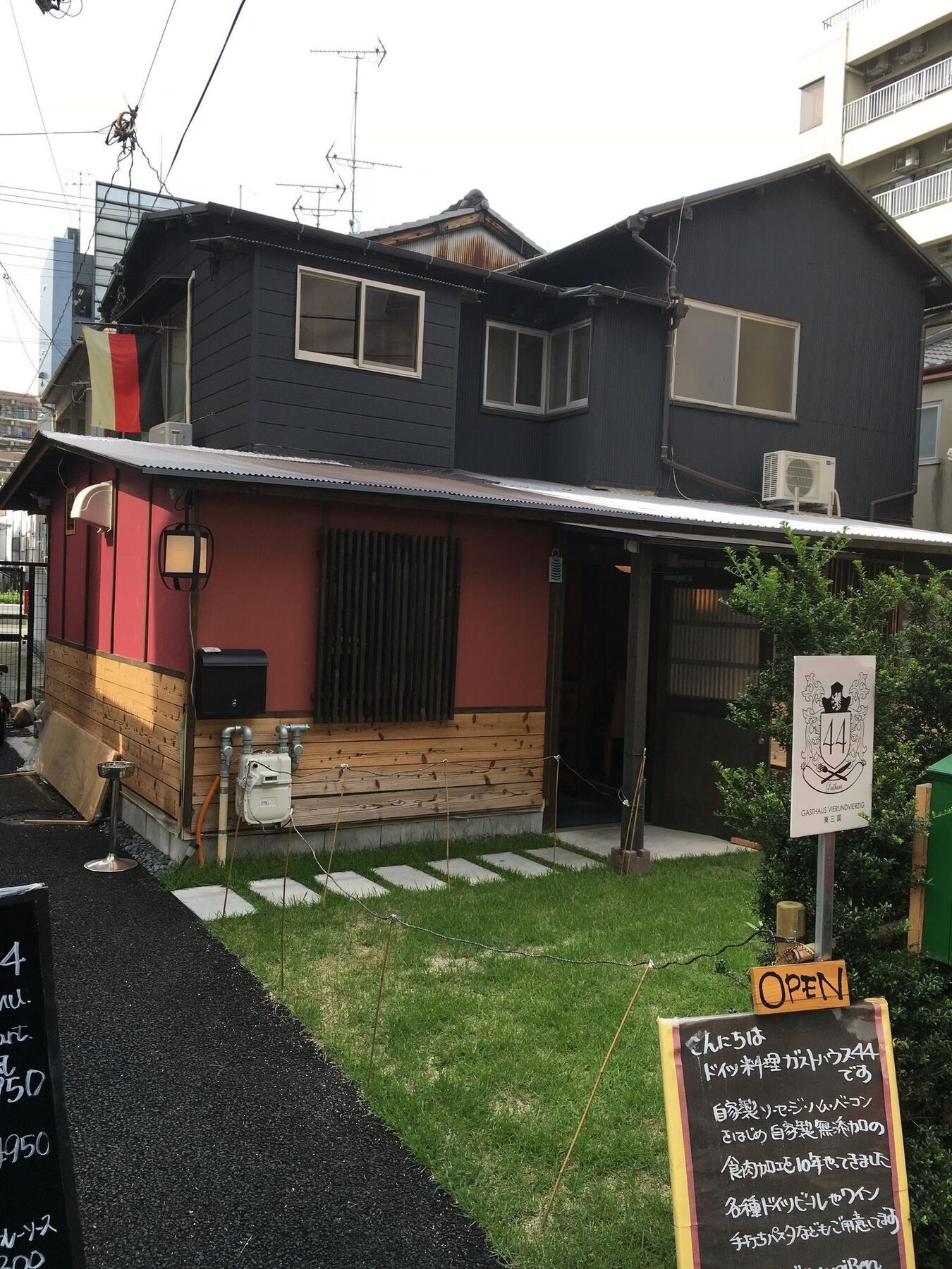 Gasthaus 44 Higashimikuni Осака Экстерьер фото